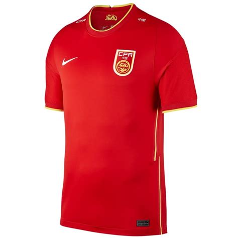 China national team Home football shirt 2020/21 - Nike - SportingPlus.net