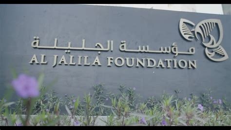 Al Jalila Foundation - CoinCu News