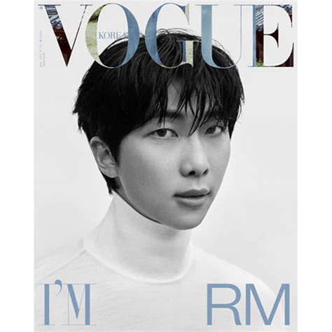 BTS RM - COVER VOGUE MAGAZINE (2023 JUNE ISSUE) — Nolae