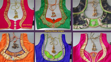 Paithani Blouse Design Pattern - Pattern Design Ideas