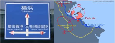 Yokosuka Naval Base Map : Wt Live Image By Aizenns - Hashimirizu beach in yokosuka is popular ...