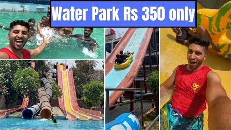 JalaVihar Water Park Hyderabad | Water Park in Hyderabad | All ...