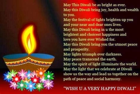 Celebration Diwali Poem For Kids | Diwali poem, Happy diwali status, Diwali