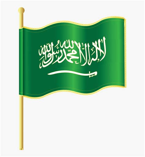 Saudi Arabia Flag Logo