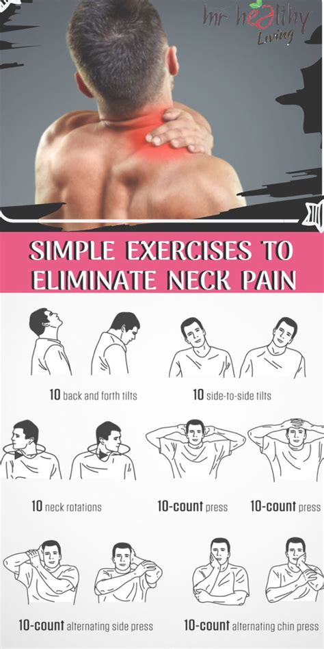 stiff neck exercises - Sincere Node