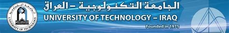 University of Technology - Iraq Employees, Location, Alumni | LinkedIn