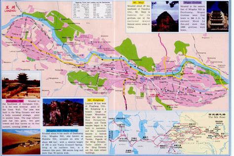 Maps of Lanzhou