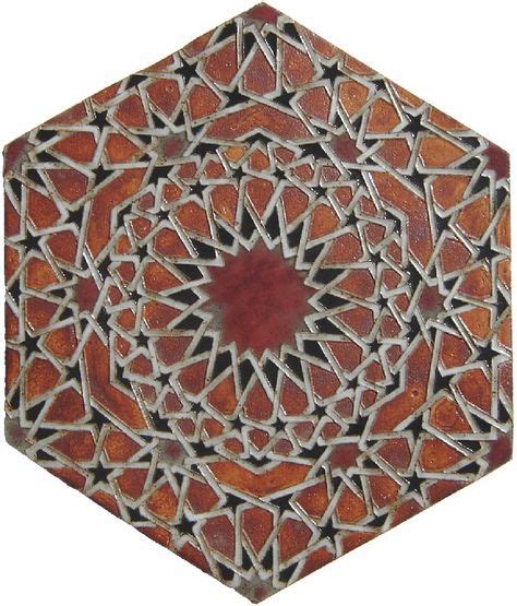 Islamic Interlace Patterns | ISLAMIC ART AND PATTERNS | Design Patterns ...