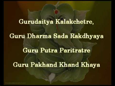 Ekadantaya vakratundaya by shankar mahadevan with lyrics. - YouTube