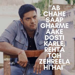 Check out the best dialogues of Guddu Bhaiya from Mirzapur! | Film quotes, Dialogue, Great memes