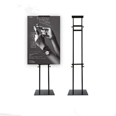 Online Buy Wholesale floor poster stand from China floor poster stand ...