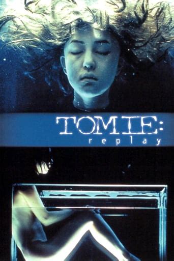 Tomie Film Series