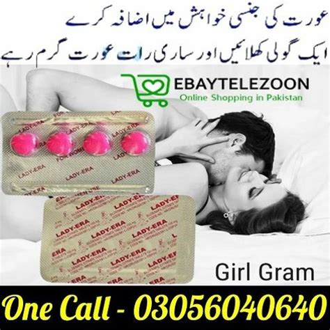 Lady Era Tablets In Pakistan - 03056040640 EbayTeleZoon.Com