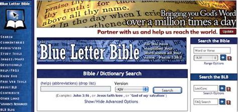 Blue Letter Bible – BenHammond.org