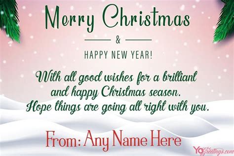 Personalized Merry Christmas Greeting Card With Name Editor