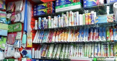 Household Products Wholesale China Yiwu