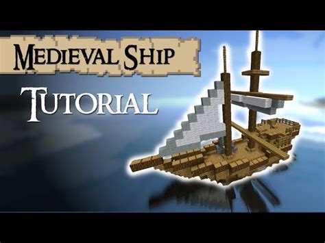 How to build a ship in Minecraft: Shaping, Detailing & making the Interior