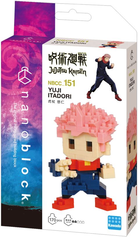 NBCC_151 Jujutsu Kaisen Yuji Itadori | HLJ.com