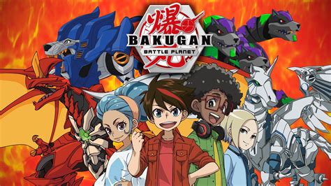 Bakugan: Battle Planet Wallpapers - Wallpaper Cave