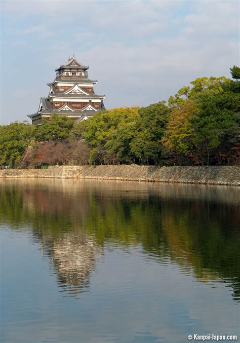 Hiroshima Castle - The Carp Castle