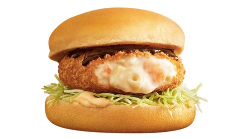 These 15 McDonald's Japan Menu Will Make You Drool - Gluwee