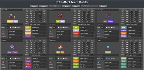 [Tool] PokeMMO Team Builder! - Client Customization - PokeMMO