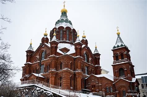 Greek Orthodox Uspenski Cathedral in Helsinki, Finland | Orthodox Times ...