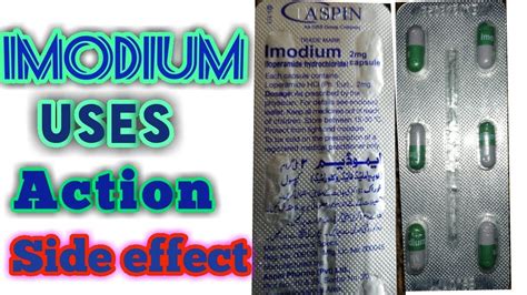 imodium(anti diarrhea)uses, side effect, action full review in hindi ...