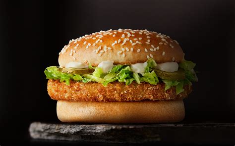 Macca's Has Unleashed A McVeggie Burger, But Strict Vegos Can't Eat It