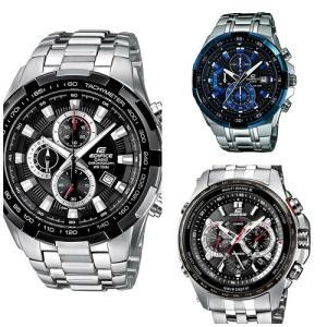 5 Best Casio Edifice Watches For Men 2019 - The Watch Blog