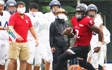 Kicking Off: An Introduction to Japan’s American Football League ...