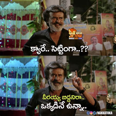 kaala, kaala telugu, kaala dialogues, kaala rajinikanth, rajinikanth, Arjun Redddy, Arjun Reddy ...