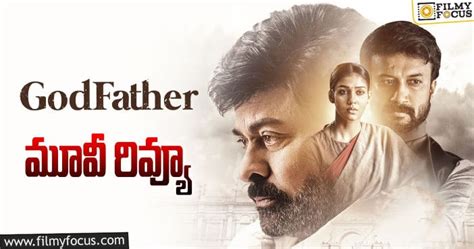 Godfather Review, Rating, in Telugu: 'గాడ్ ఫాదర్' సినిమా రివ్యూ - Filmy ...