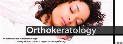 Orthokeratology (Ortho-k) | C U Vision Optometrists