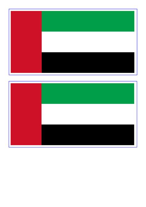 Uae Flag Printable