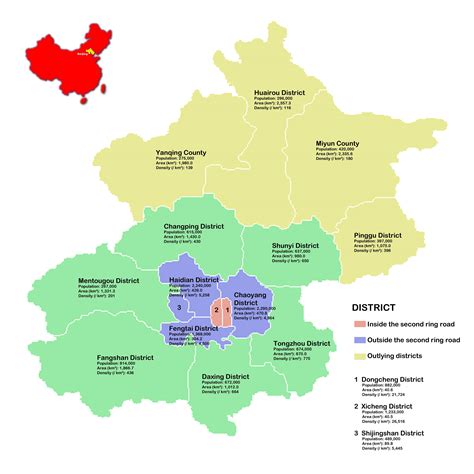 Beijing district map - Beijing neighborhood map (China)