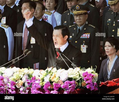 TAIPEI, Taiwan - Taiwanese President Ma Ying-jeou presents a speech at a National Day ...