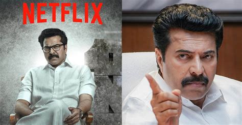 Mammootty's political drama One out on Netflix