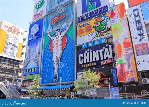 Glico Dotonbori Osaka City View Editorial Photo - Image of billboard, lifestyle: 43155726