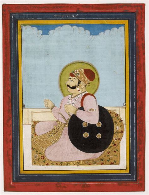 A Raja Man Singh - Ashmolean Museum | SurfaceView