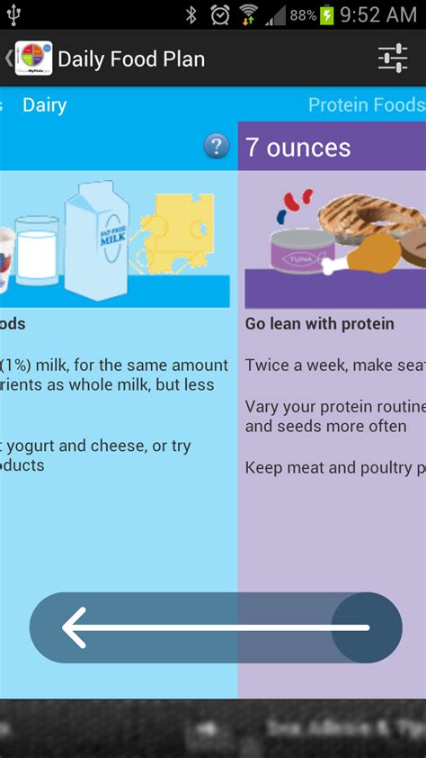 MyPlate Tracker | Freelancer