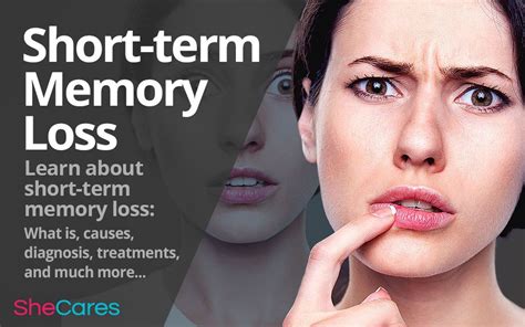 Short term memory loss – Artofit