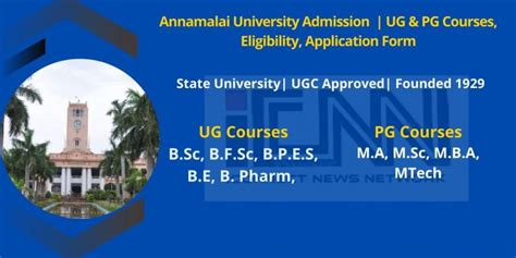 Annamalai University Admission 2023 | UG & PG Courses, Eligibility ...