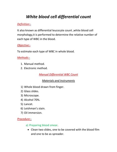 White blood cell differential count