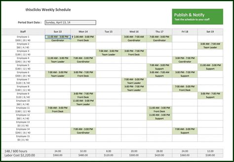 Employee Schedule Template Open Office - Templates : Resume Template ...