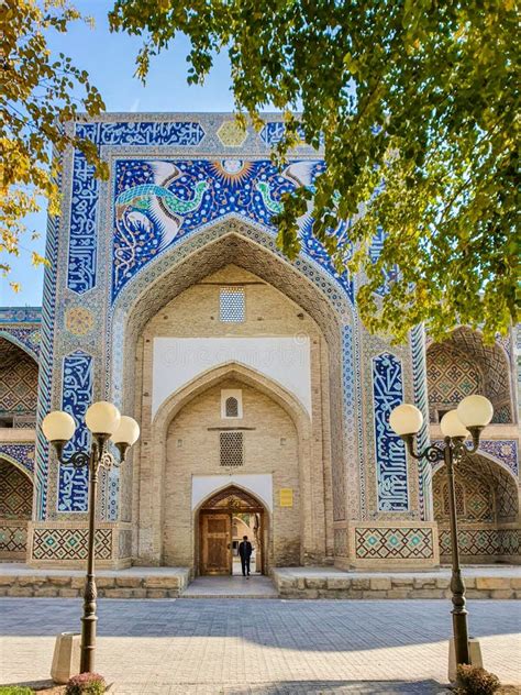 Central Asia. Uzbekistan, Bukhara City Ancient Architecture Stock Image - Image of unesco, kalan ...