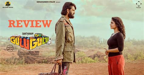 Gulu Gulu Movie Review & Rating | StudioFlicks