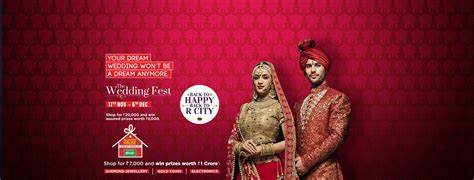 The Wedding Fest at R City Mall | Events in Mumbai | mallsmarket.com