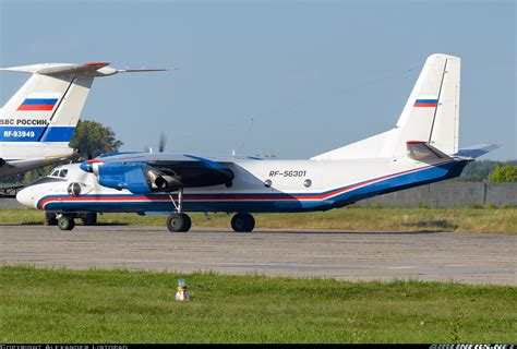 Antonov An-26 - Russia - Ministry of the Interior | Aviation Photo ...