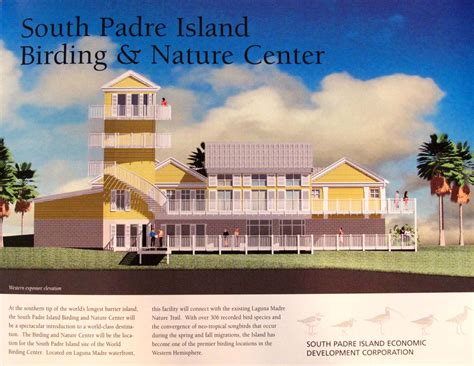 South Padre Island Birding and Nature Center